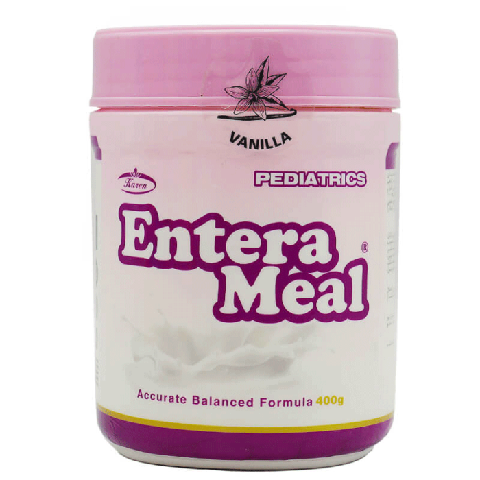 انترامیل کودکان وانیلی