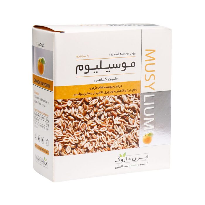 موسیلیوم گیاهی ایران داروک مخصوص یبوست دوره حاملگی 7 ساشه