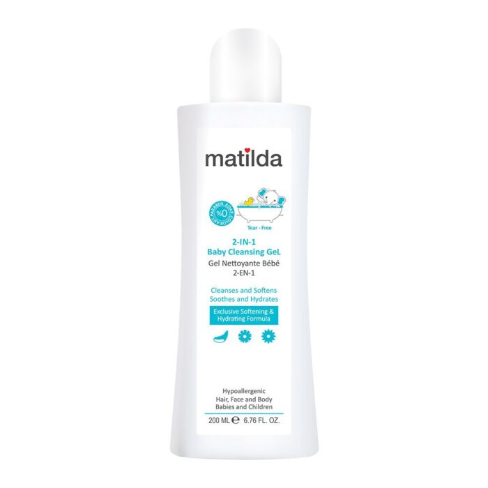 ژل شستشوی کودک 2 در 1 ماتیلدا