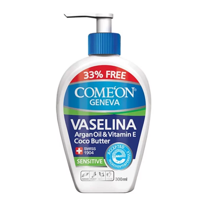 کرم وازلین کامان