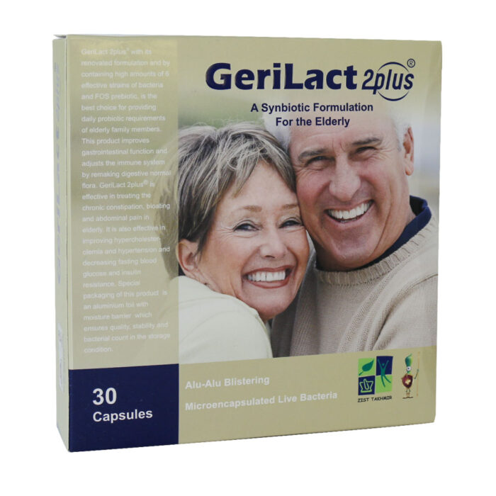 کپسول ژری لاکت توپلاس زیست تخمیر