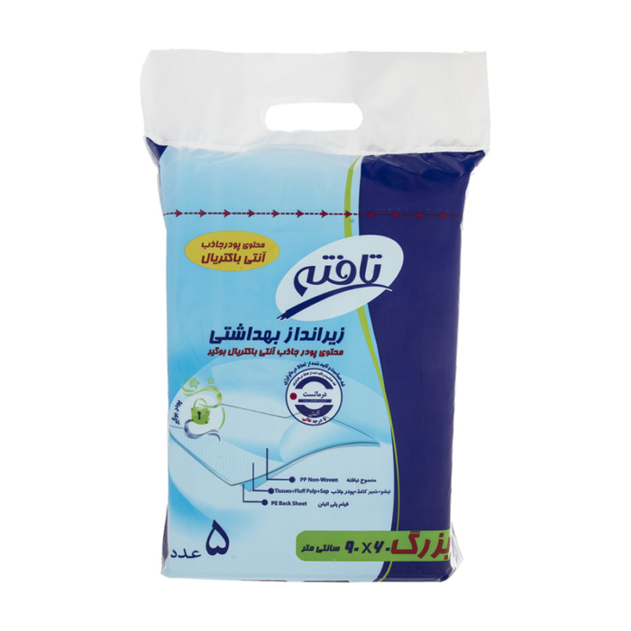 زیرانداز-بهداشتی-تافته-مدل-آنتی-باکتریال