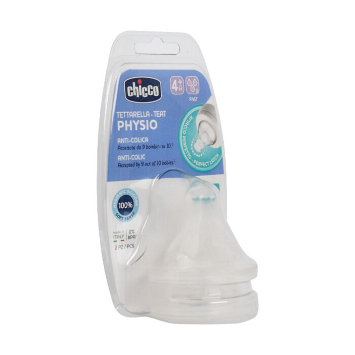 سر شیشه شیر چیکو مدل فیزیو پرفکت 5 م