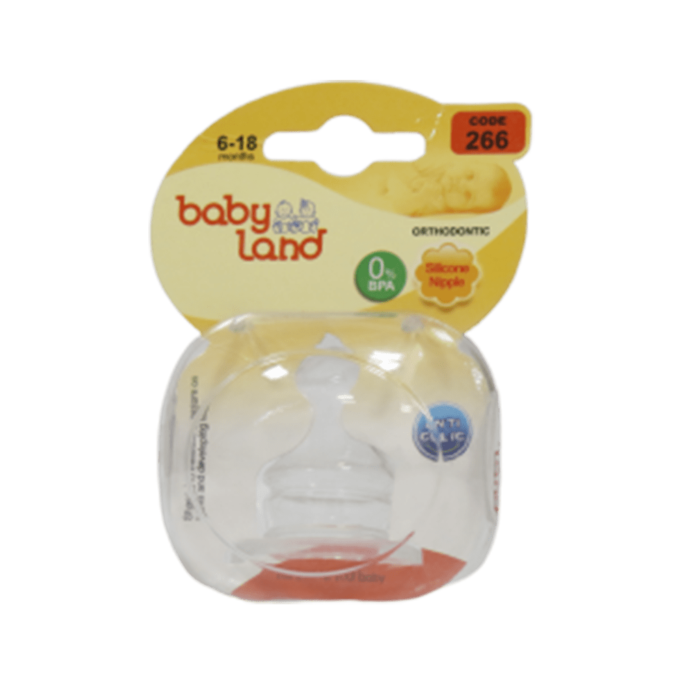 سرشیشه ارتودنسی بیبی لند سایز 2 کد 266