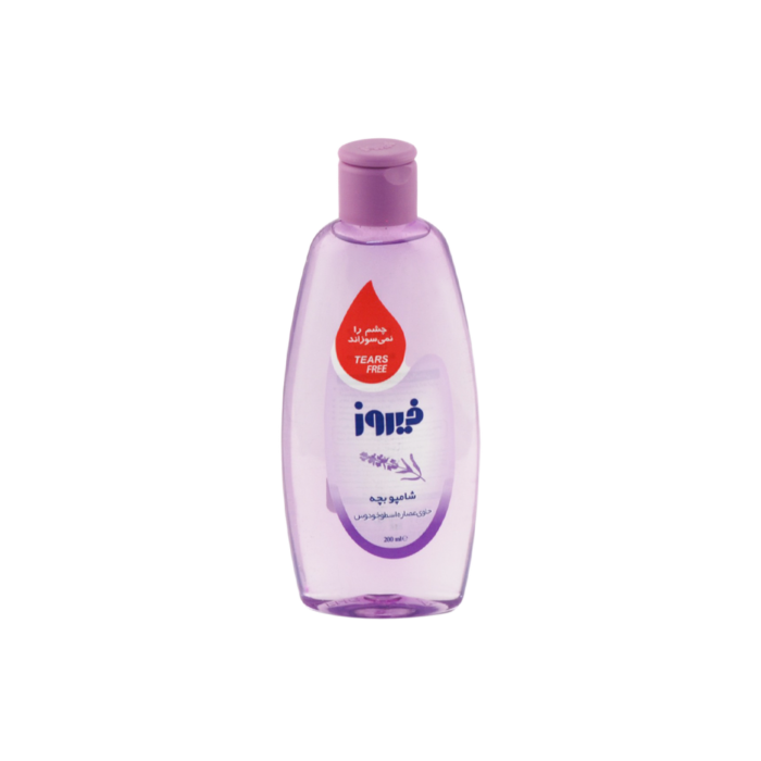 شامپو بچه فیروز حاوی عصاره اسطوخودوس