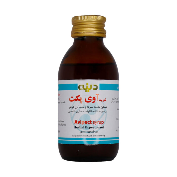 شربت آوی پکت دینه ۱۲۰ میلی لیتر