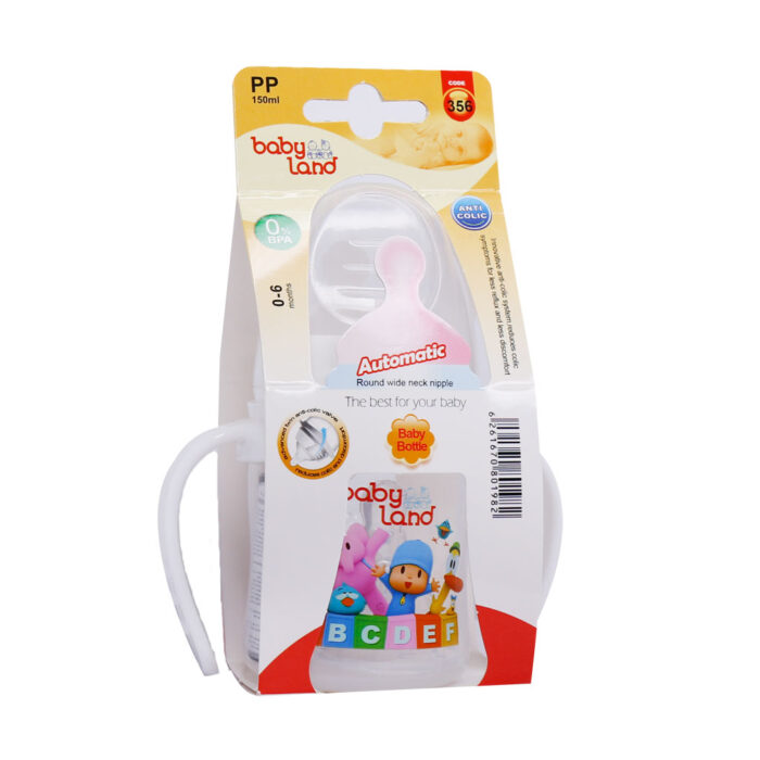 شیشه شیر بی بی لند کد 356 مناسب نوزاد