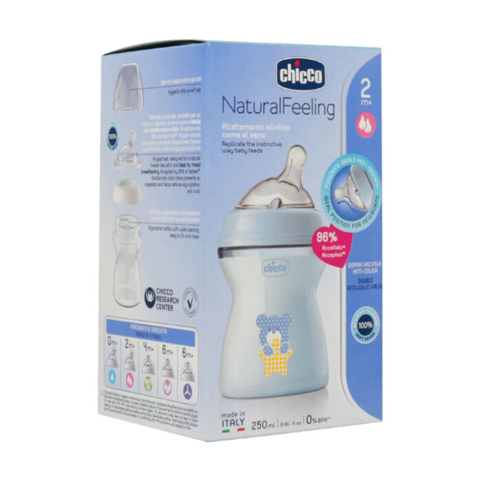 شیشه شیر نچرال فیلینگ ۲+ چیکو مناسب