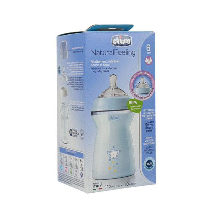 شیشه شیر نچرال فیلینگ ۶+ چیکو مناسب