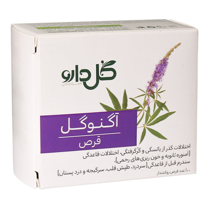 قرص اگنوگل گل دارو