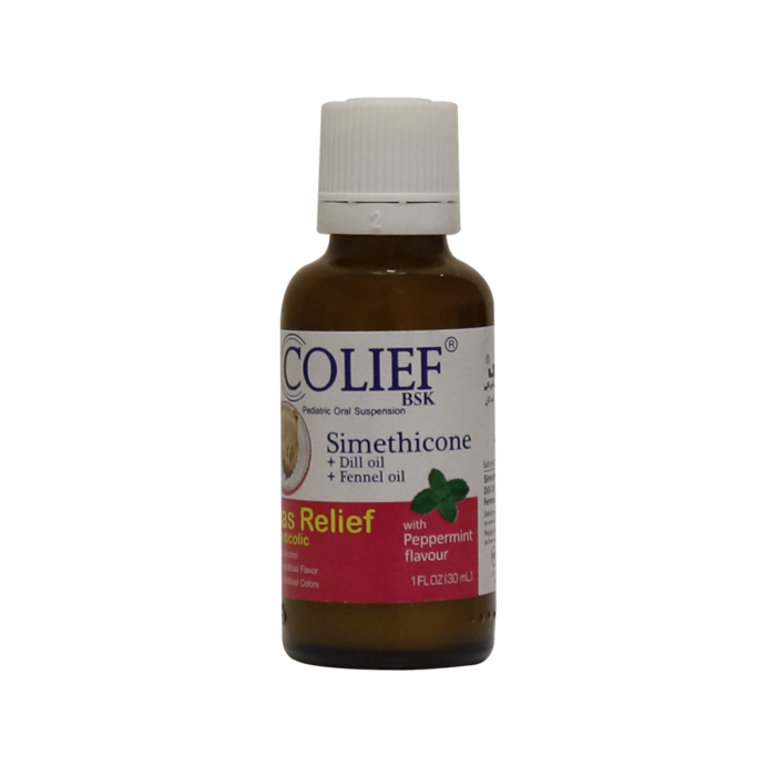 قطره کولیف بی اس کی