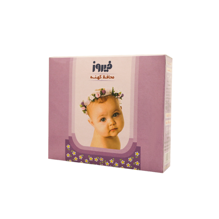 محافظ کهنه بچه فیروز