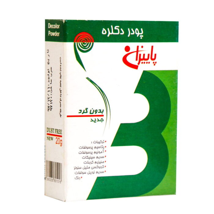 پودر دکلره بدون گرد پاییزان